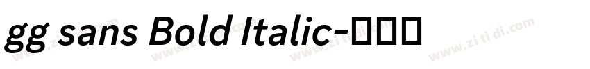 gg sans Bold Italic字体转换